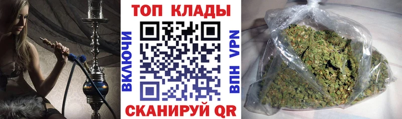 Какие есть наркотики Домодедово COCAIN Марихуана Меф мяу мяу Alpha-PVP кракен как зайти Гашиш