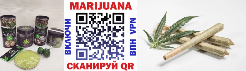 Canna-Cookies марихуана  Домодедово 