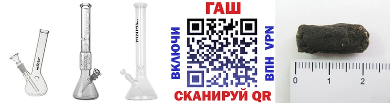 Гашиш индика сатива Домодедово