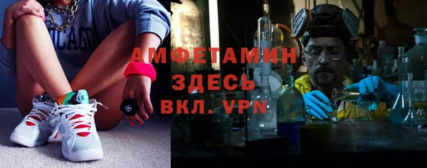 дживик Яровое