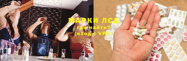 spice Заводоуковск