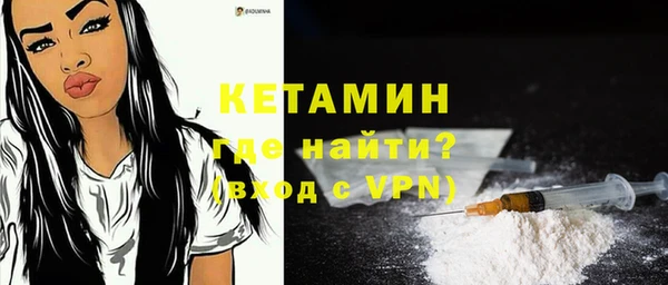 дживик Яровое