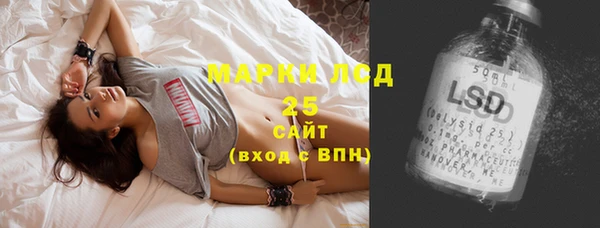 гидропоника Яранск