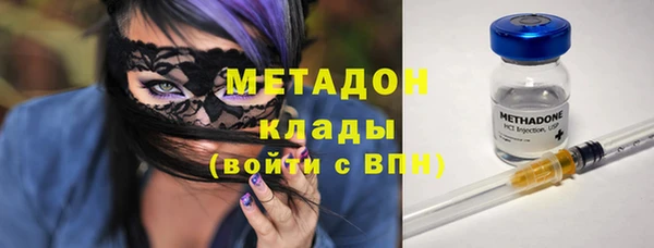 СК Инта