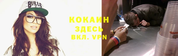 мефедрон мука Иннополис