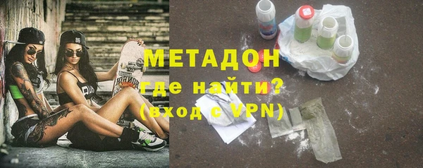 бошки Янаул