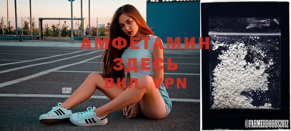 гашишное масло Зеленодольск