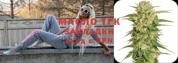 бошки Янаул