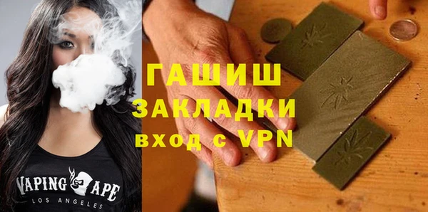 гидропоника Яранск