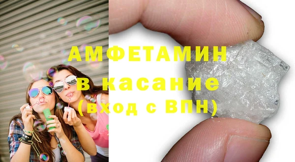 меф VHQ Инсар