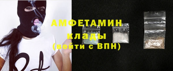 гидропоника Яранск