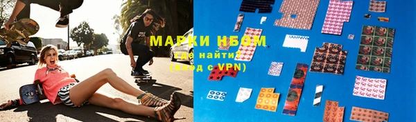 мефедрон мука Иннополис