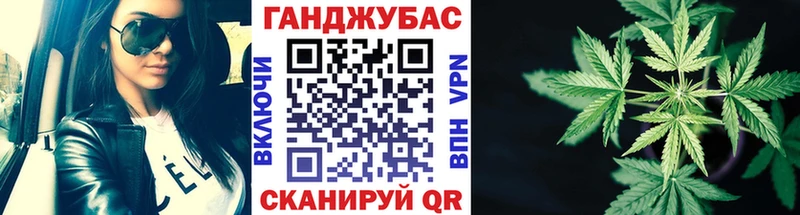 Шишки марихуана индика  shop состав  Домодедово 
